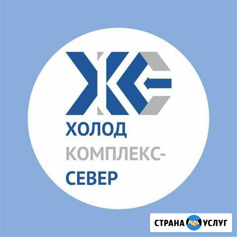 Установка, монтаж кондиционеров в Кемерово Кемерово - изображение 1