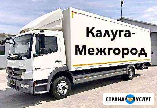 Грузоперевозки по низким тарифам Калуга