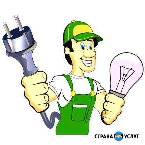 Электрик Лобня