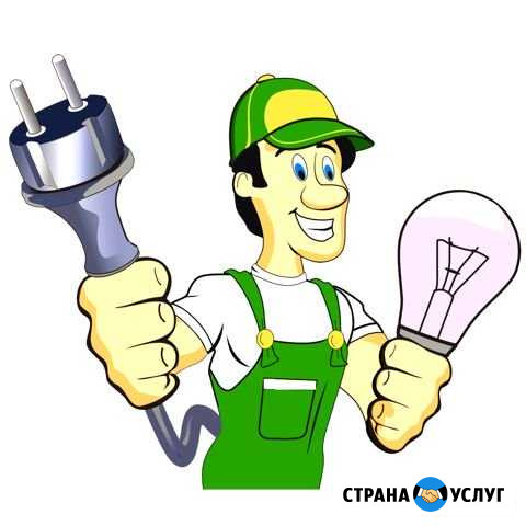 Электрик Лобня - изображение 1