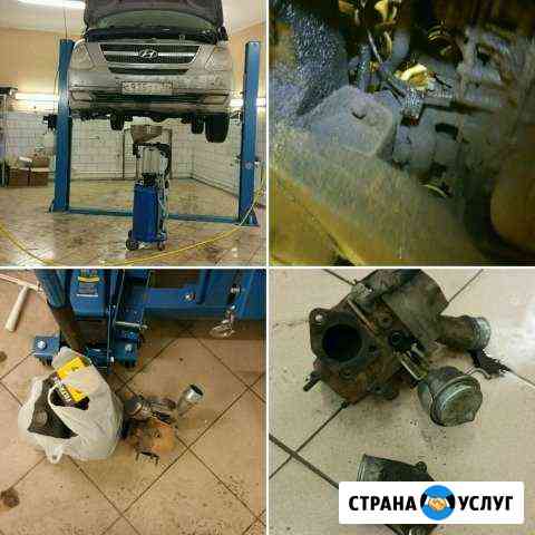 Автосервис OEM Service Воронеж