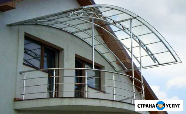 Лестницы перила поручни пандусы Ограждение Крымск - изображение 1