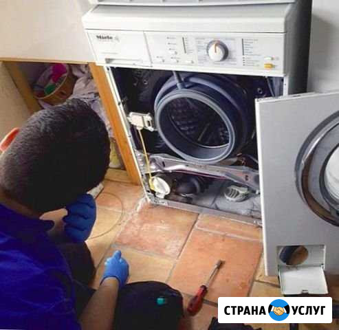 Ремонт стиральных машин Омск - изображение 1