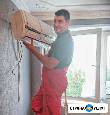 Ремонт,обслуживание кондиционеров, Чиллеров, ккб Красногорск - изображение 1