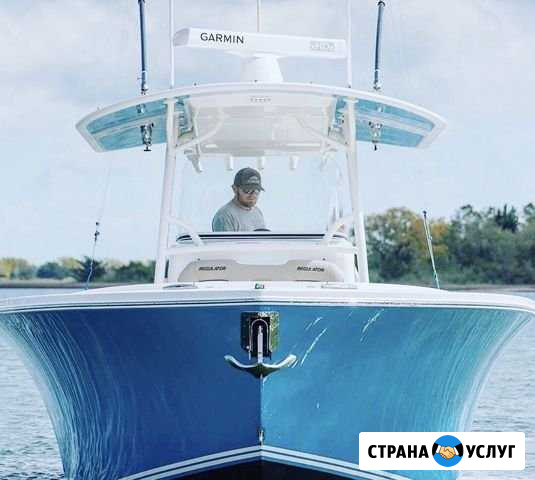Ремонт лодок, катеров, яхт, гидроциклов Самара - изображение 1