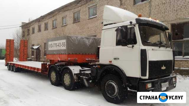 Услуги трала, автомобиль прикрытия Муром - изображение 1