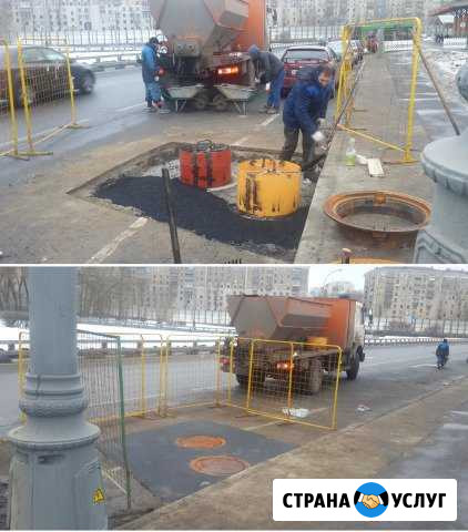 Асфальтирование Асфальт 24 / от1кв.м. Благоустройство Москва - изображение 1