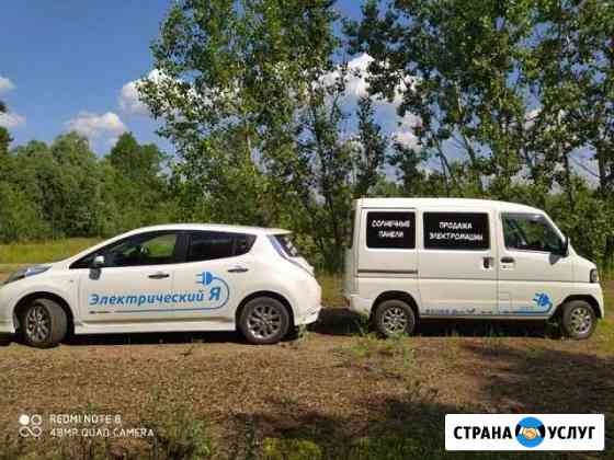 Mitsubishi minicab miev электромобиль Уфа