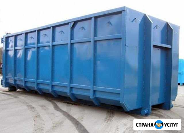 Вывоз мусора Кировск - изображение 1