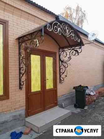 Кованые Козырьки Кизляр