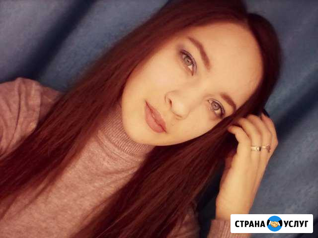 Репетитор английского языка для ребенка Новокуйбышевск - изображение 1