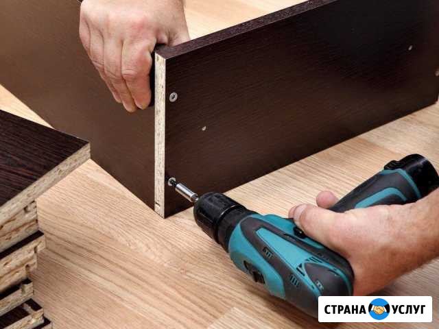 Мебельщик Саратов - изображение 1