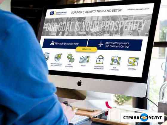 Создание сайтов под ключ (профессиональный UXD) Санкт-Петербург