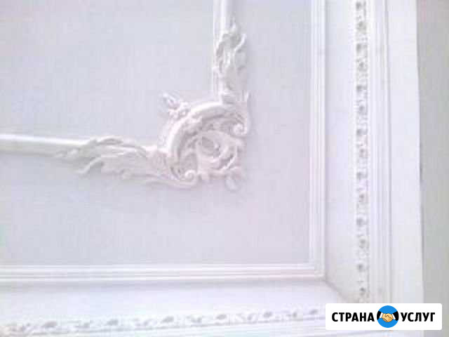 Изделия из гипса. Лепнина. Декор Петрозаводск - изображение 1