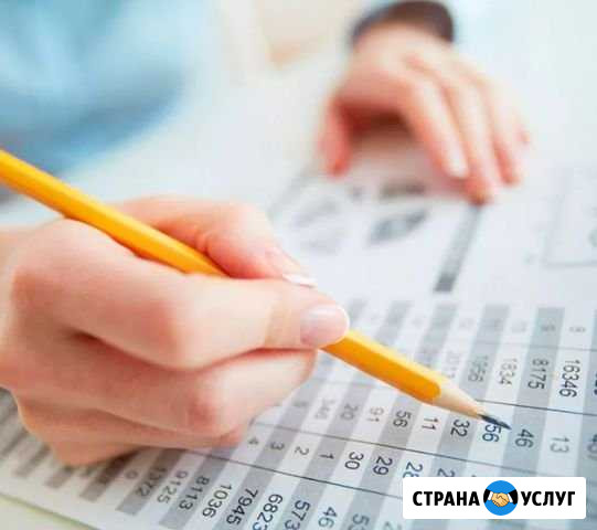 Сметы составление, специалист Пушкино - изображение 1