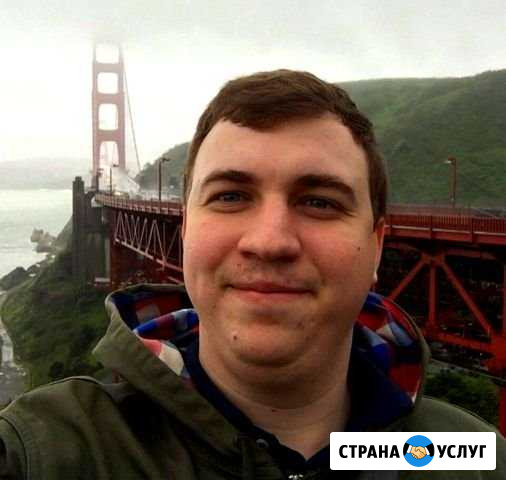 Ремонт компьютеров Ремонт ноутбуков выезд на дом Нижний Новгород - изображение 1