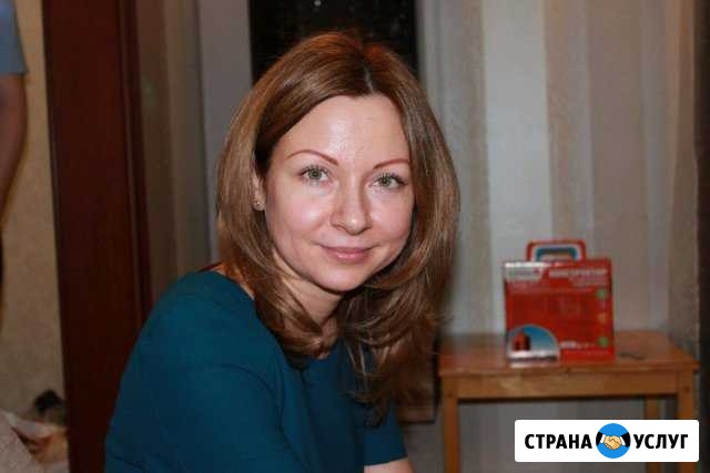 Услуги юриста Батайск - изображение 1