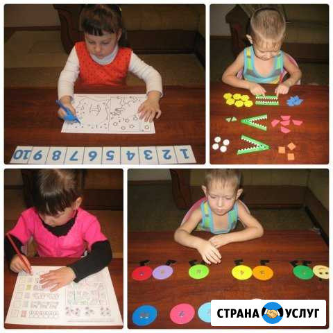 Подготовка к школе. Развивающие занятия Воронеж - изображение 1