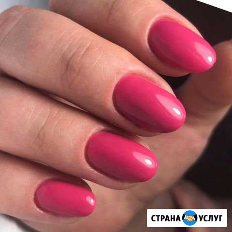Маникюр Наращивание Педикюр Орёл - изображение 1