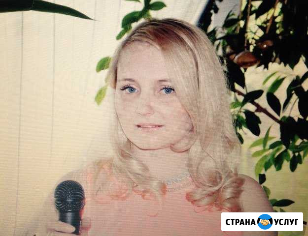 Тамада Ведущая Анна Балашиха - изображение 1