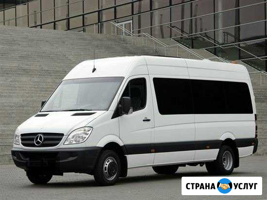 Аренда микроавтобуса Рязань - изображение 1