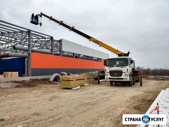 Услуги Автовышки Манипулятора Оренбург - изображение 1