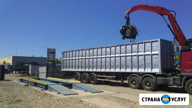 Вывоз и приём металлолома Раменское - изображение 1