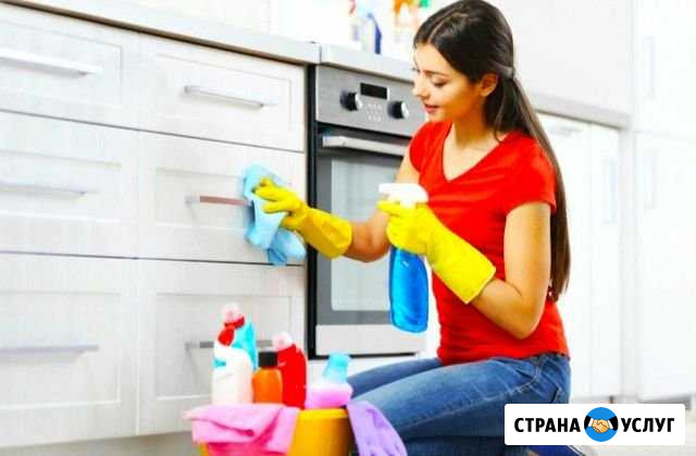 Уборка дома квартиры офиса Ставрополь - изображение 1