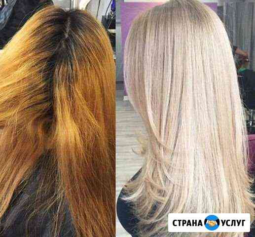 Услуги парикмахера-универсала Астрахань