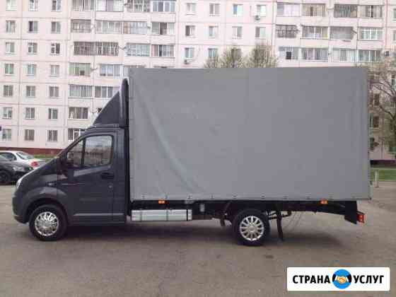 Грузоперевозки газель 20м3 Нижнекамск