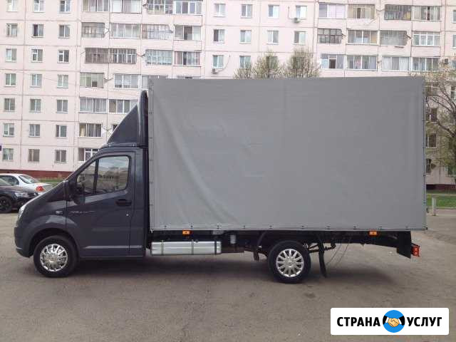 Грузоперевозки газель 20м3 Нижнекамск - изображение 1