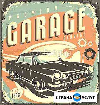 Ремонт двигателя Уфа