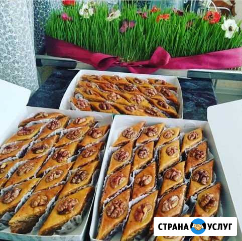 Пахлава бакинская Астрахань - изображение 1