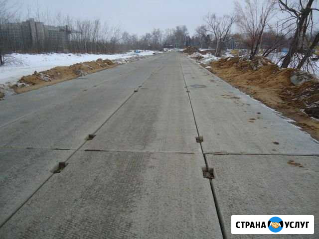 Укладка плит дорожных Киров - изображение 1