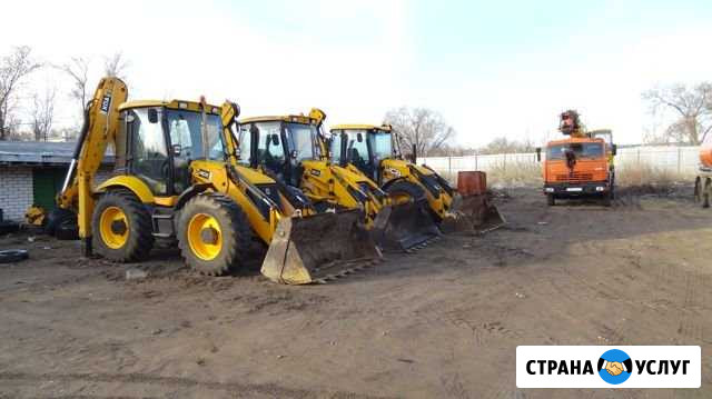 Эксковаторы Погрузчики Самосвалы14м3 20тГидромолот Камышин - изображение 1