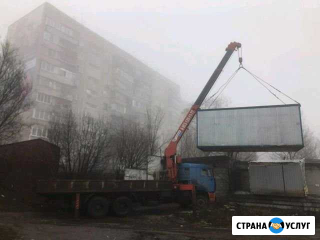 Аренда, услуги манипулятора 7 тонн Тамбов - изображение 1