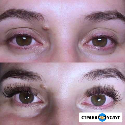 Наращивание ресниц Новозаведенное - изображение 1