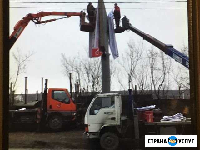 Услуги автовышки от 15 до 24 м Петропавловск-Камчатский - изображение 1
