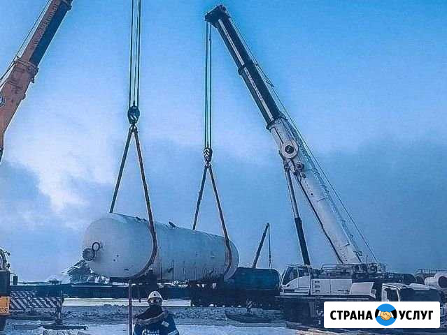 Аренда автокрана 160, 200, 220, 250, 300 тонн Новый Уренгой - изображение 1