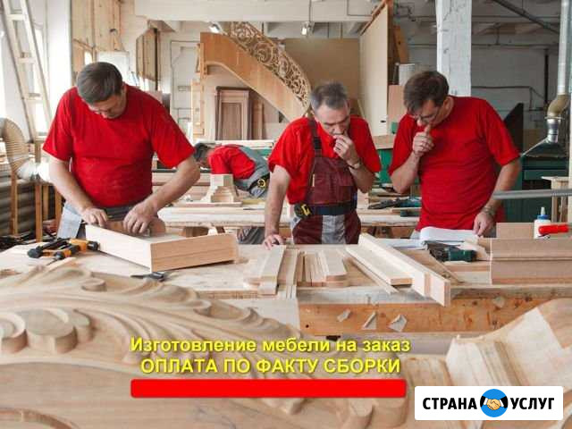 Детские домики-кровати Сочи - изображение 1