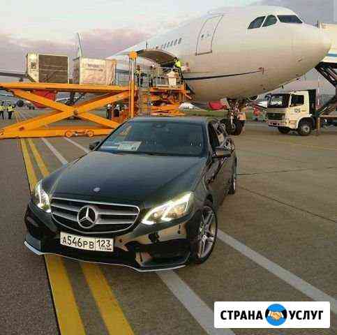Авто на свадьбу Сочи