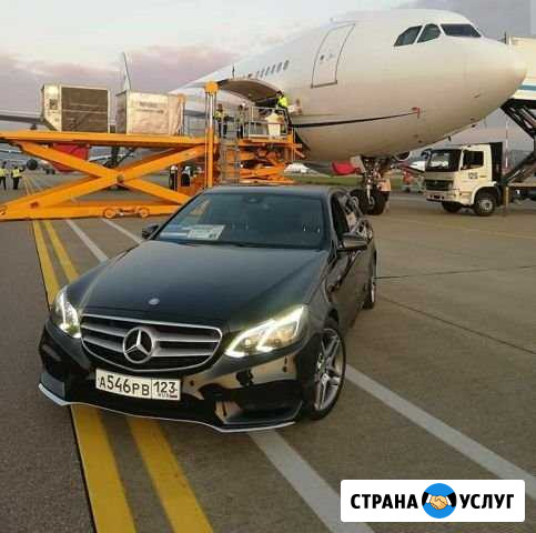 Авто на свадьбу Сочи - изображение 1