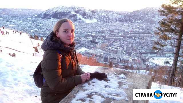 Репетитор по математике онлайн Калининград - изображение 1