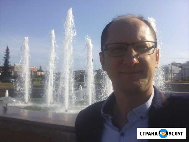Репетитор по обществознанию и истории Томск - изображение 1