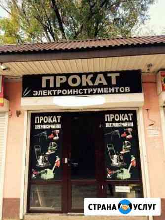 Арендовать машину в махачкале без водителя
