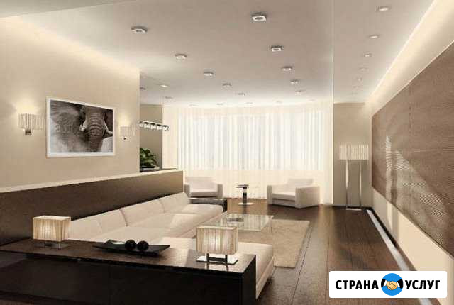 Ремонт квартир,домов, офисов Знаменск - изображение 1