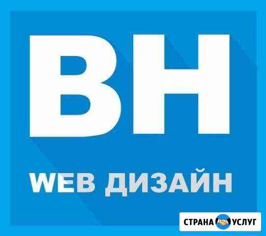 Создание сайтов, web-дизайн, техническая поддержка Тамбов