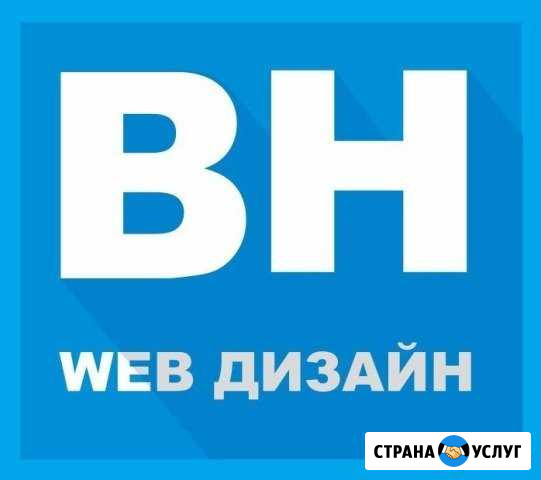 Создание сайтов, web-дизайн, техническая поддержка Тамбов - изображение 1