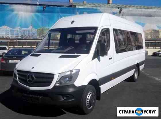 Развозка сотрудников, Аренда микроавтобуса Санкт-Петербург