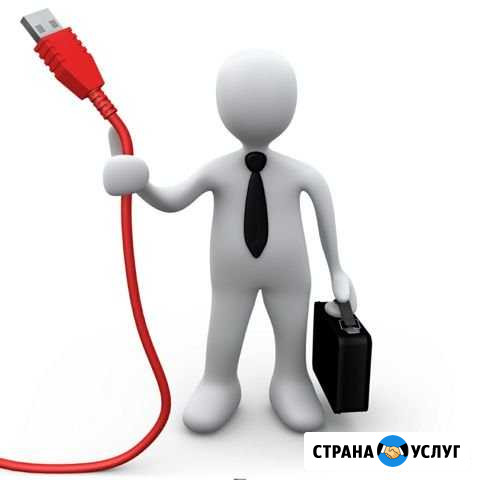 Услуги электрика-сантехника Тверь - изображение 1